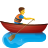 Man Rowing Boat icon