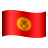 Kyrgyzstan icon