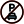 No Parking Zone icon