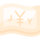 Japanische YEN icon
