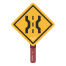 Narrow Road icon