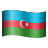 アゼルバイジャンの絵文字 icon