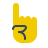 Schaumfinger icon