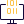 Binary computer programming with one and zero numericals icon