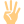 four fingers hand icon