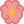 Energetic Brain icon