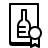 酒類のライセンス icon