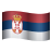 Serbien-Emoji icon