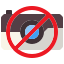 Не снимать icon