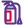 extincteur icon
