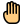 Four Fingers Hand icon