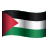 emoji-territórios-palestinos icon