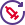 cycle d'injection icon