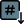 hashtag drop icon