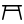 forma light style table icon