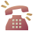 Ringing Phone icon