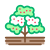 Coffee Tree icon