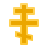 Orthodoxes Kreuz icon