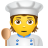 사람 요리사 icon