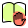 책 경고 icon