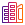 office icon