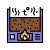 decomposição icon