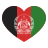 bandiera-afghanistan-cuore icon