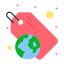 재사용 icon