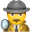 hombre-detective icon