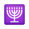 menorah-emoji icon