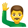 手を上げる男 icon