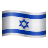 Israël-emoji icon