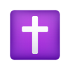 emoji a croce latina icon