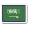 Saudi Arabien icon