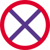 Prohibition or no entry point for traffic rules icon