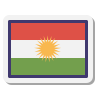 クルディスタン icon