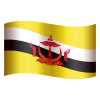 brunei-emoji icon