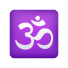 Om icon