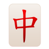 Mahjong-Roter Drache icon