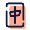 Mahjong icon