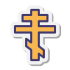 cruz ortodoxa icon