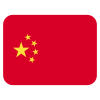 Chine icon