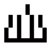 エラーバー icon
