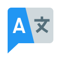 言語 icon