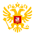ロシアの紋章 icon