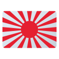 Rising Sun icon