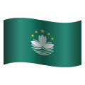 macao-sar-chine-emoji icon