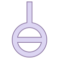 Agender Symbol icon