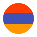 アルメニア-円形 icon