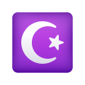 emoji de estrela e crescente icon